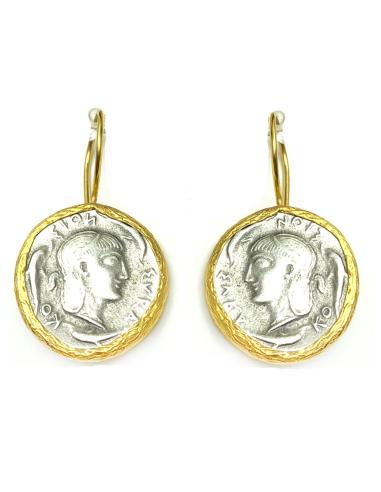 PENDIENTES PEQUEÑOS DE MONEDAS ANTIGUAS
