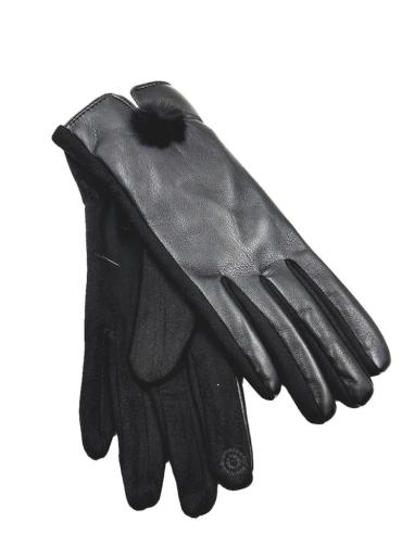 GUANTES CORTOS DE MUJER NEGROS MUY ELEGANTES  | EL JARDIN DEL DESEO