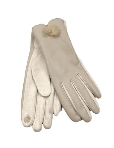 GUANTES CORTOS BEIGE CREMA MUY ELEGANTES  | EL JARDIN DEL DESEO