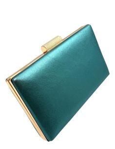 BOLSOS DE FIESTA AZUL PAVO REAL METALIZADO | CLUTCH DE MODA